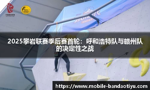 bob半岛体育官网