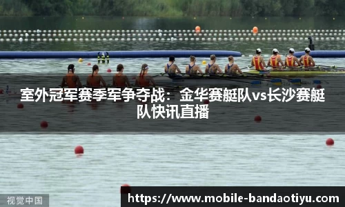 bob半岛体育