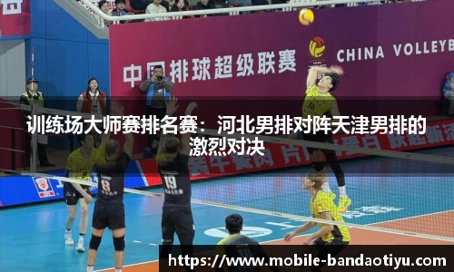 bob半岛体育
