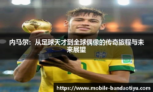 bob半岛体育官网