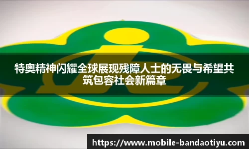 bob半岛体育官方网站