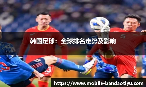 bob半岛体育官网
