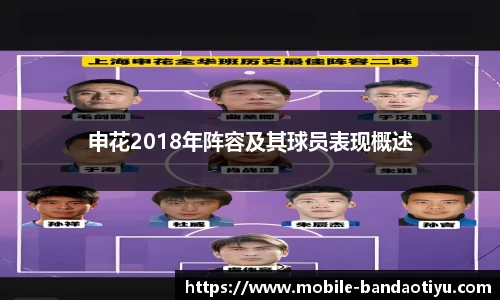 bob半岛体育