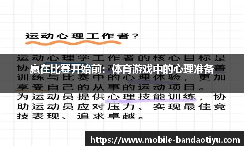 bob半岛体育官方网站