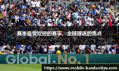 bob半岛体育官方网站