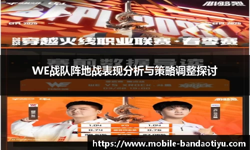 bob半岛体育官网