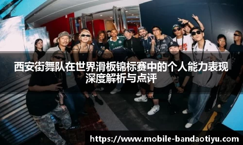 bob半岛体育