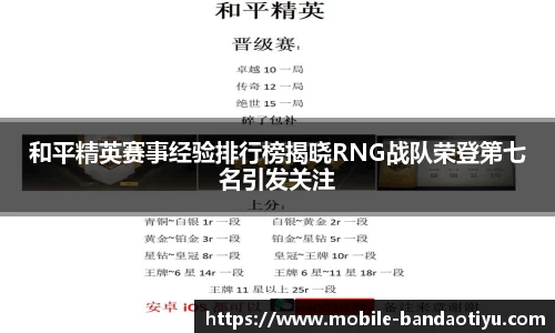 bob半岛体育