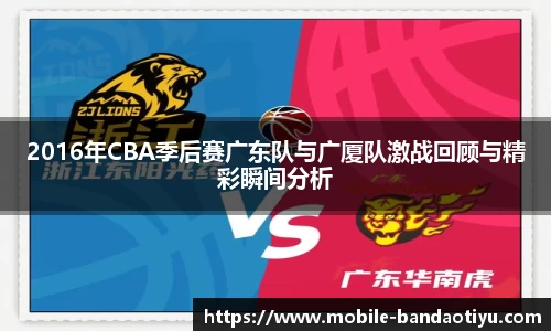 bob半岛体育
