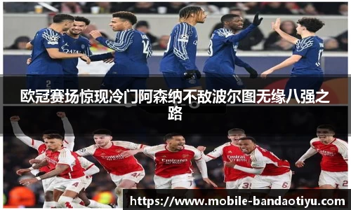 bob半岛体育官方网站