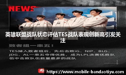 bob半岛体育